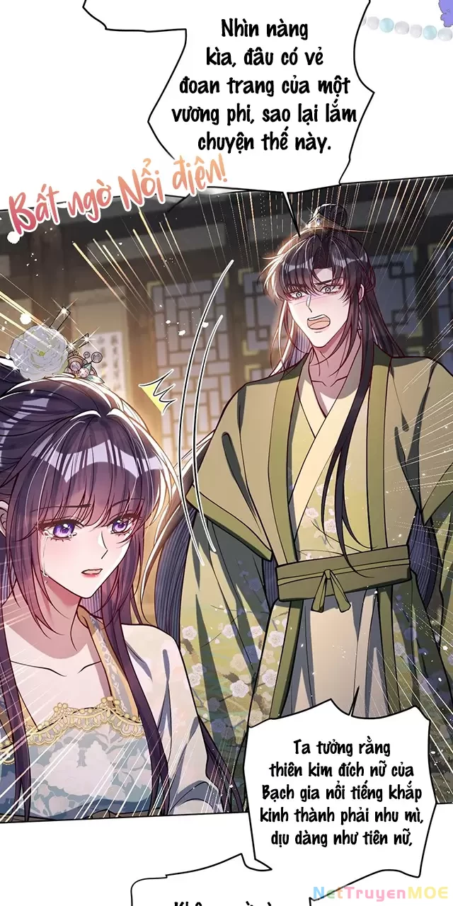 Nuông Chiều Mỹ Nhân Cuồng Nhiệt Chapter 34 - Trang 4