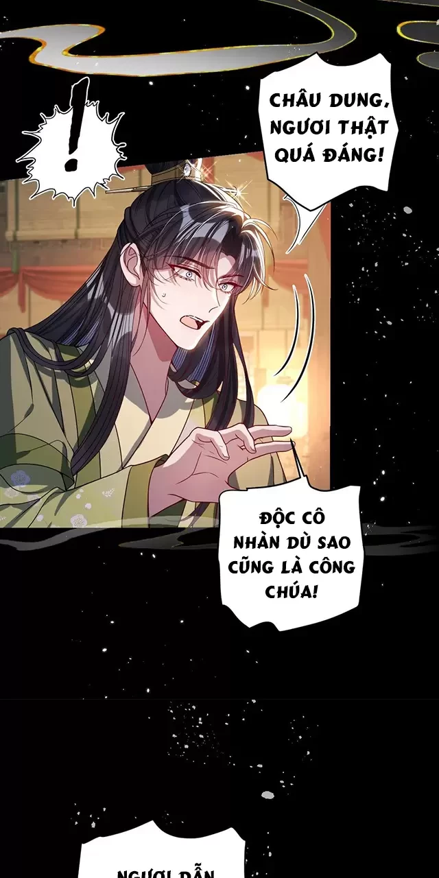 Nuông Chiều Mỹ Nhân Cuồng Nhiệt Chapter 36 - Trang 4