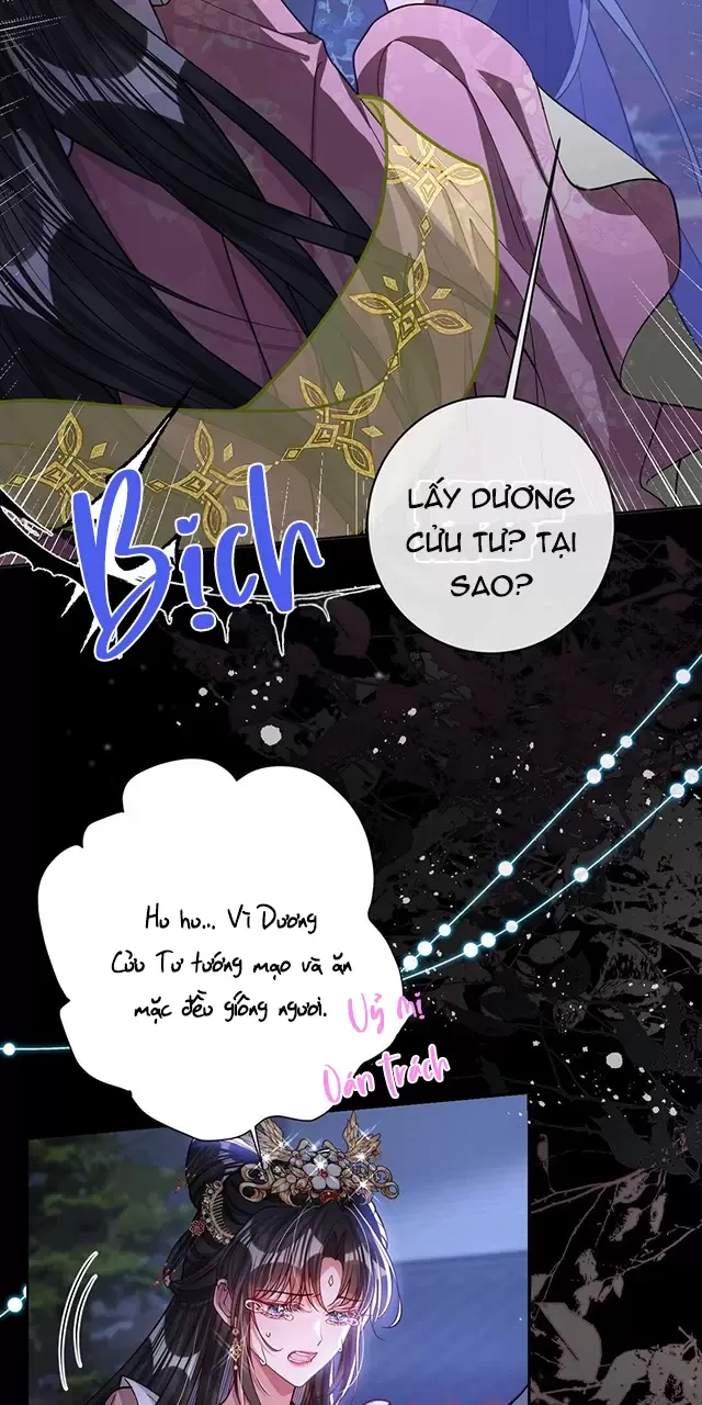 Nuông Chiều Mỹ Nhân Cuồng Nhiệt Chapter 36 - Trang 4