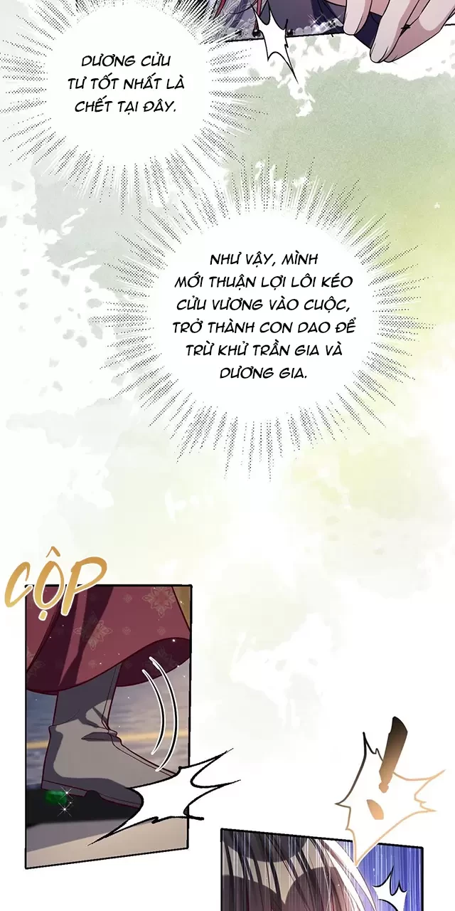Nuông Chiều Mỹ Nhân Cuồng Nhiệt Chapter 37 - Trang 4