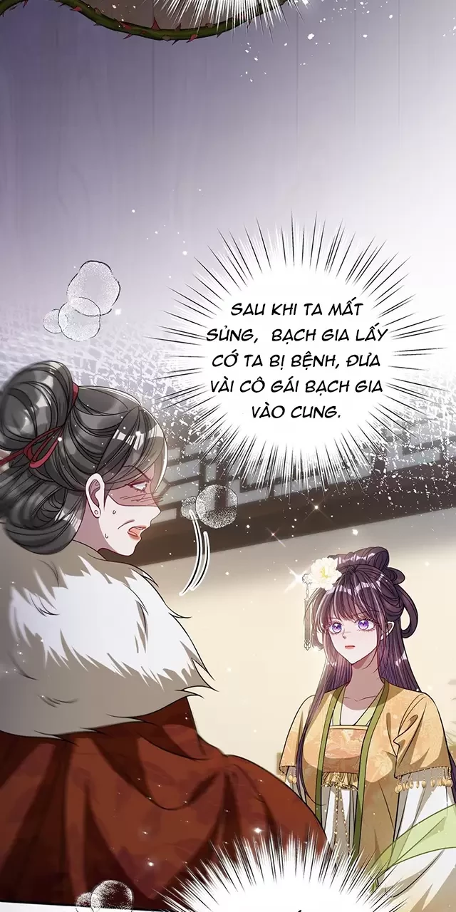 Nuông Chiều Mỹ Nhân Cuồng Nhiệt Chapter 38 - Trang 4