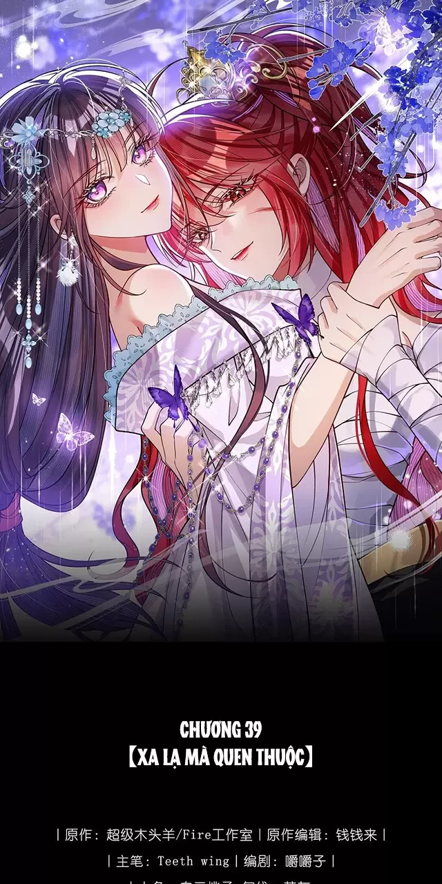 Nuông Chiều Mỹ Nhân Cuồng Nhiệt Chapter 39 - Trang 4