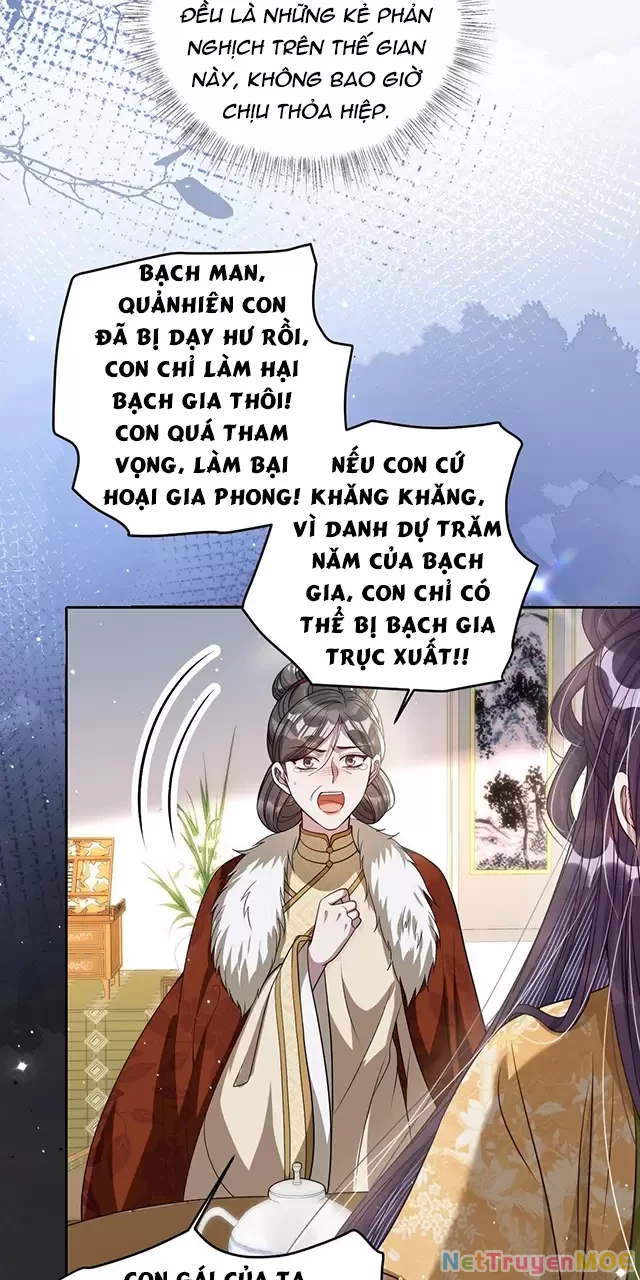 Nuông Chiều Mỹ Nhân Cuồng Nhiệt Chapter 39 - Trang 4