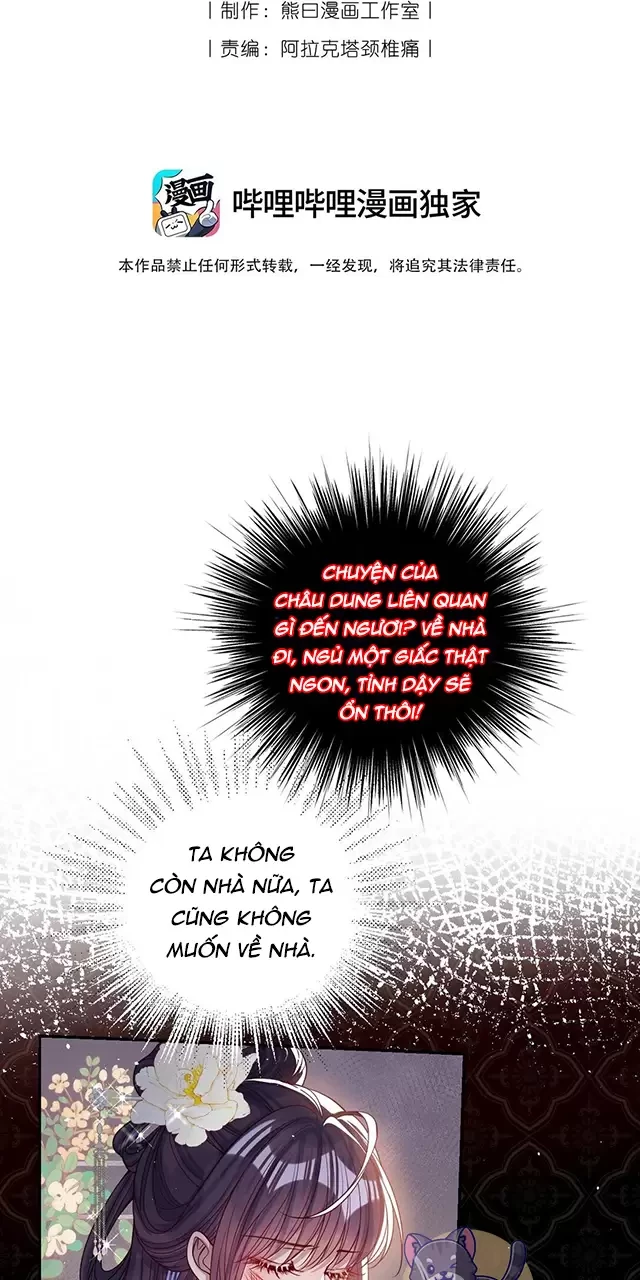 Nuông Chiều Mỹ Nhân Cuồng Nhiệt Chapter 40 - Trang 4