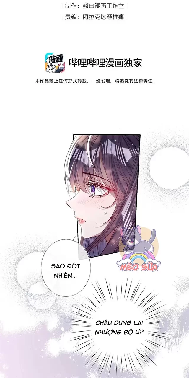 Nuông Chiều Mỹ Nhân Cuồng Nhiệt Chapter 41 - Trang 4