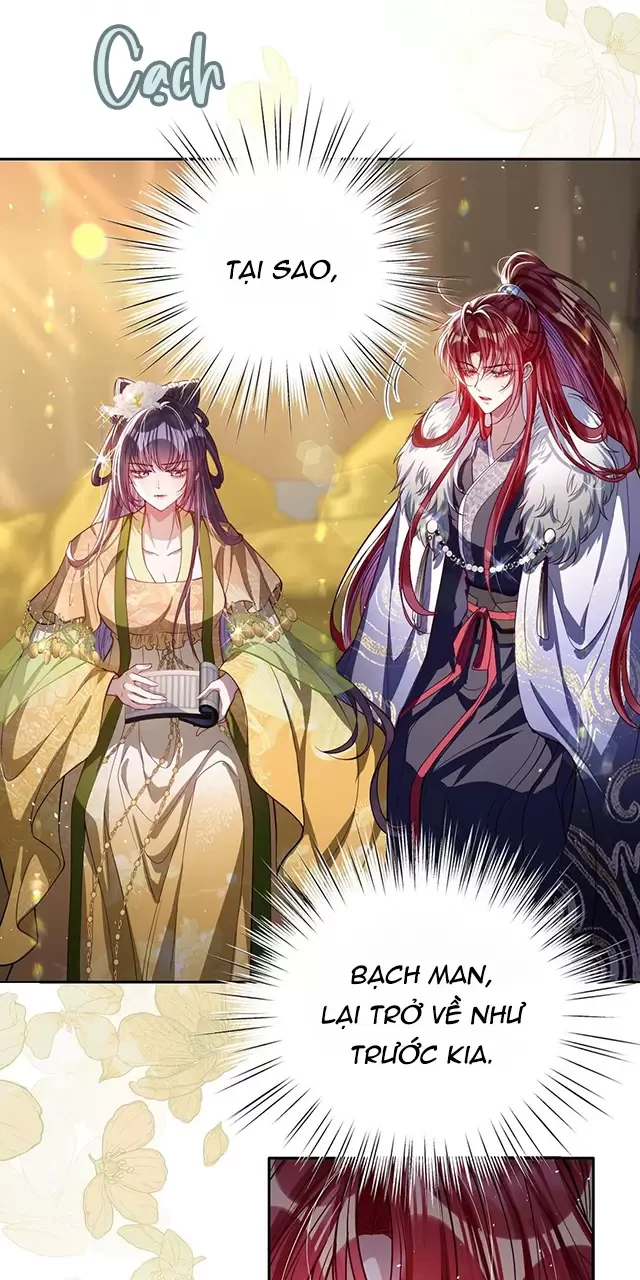 Nuông Chiều Mỹ Nhân Cuồng Nhiệt Chapter 42 - Trang 4