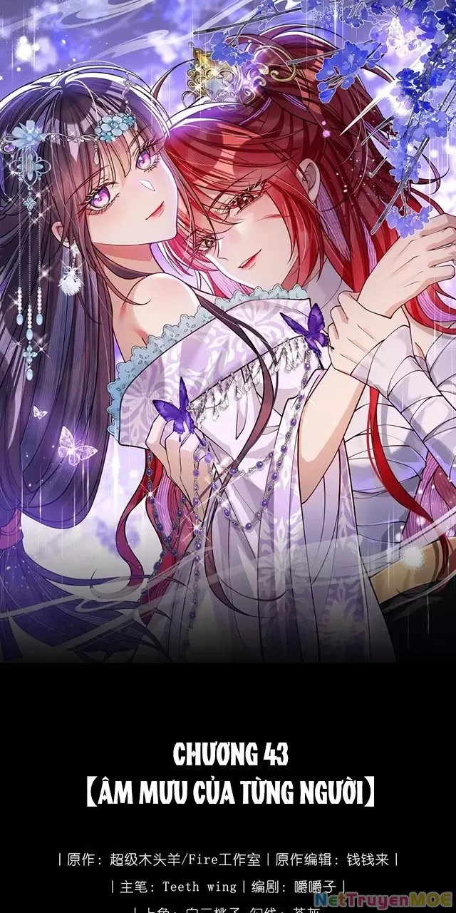 Nuông Chiều Mỹ Nhân Cuồng Nhiệt Chapter 43 - Trang 4