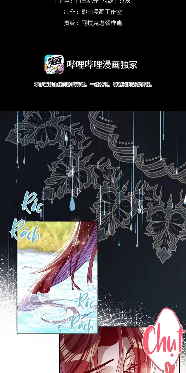 Nuông Chiều Mỹ Nhân Cuồng Nhiệt Chapter 44 - Trang 4