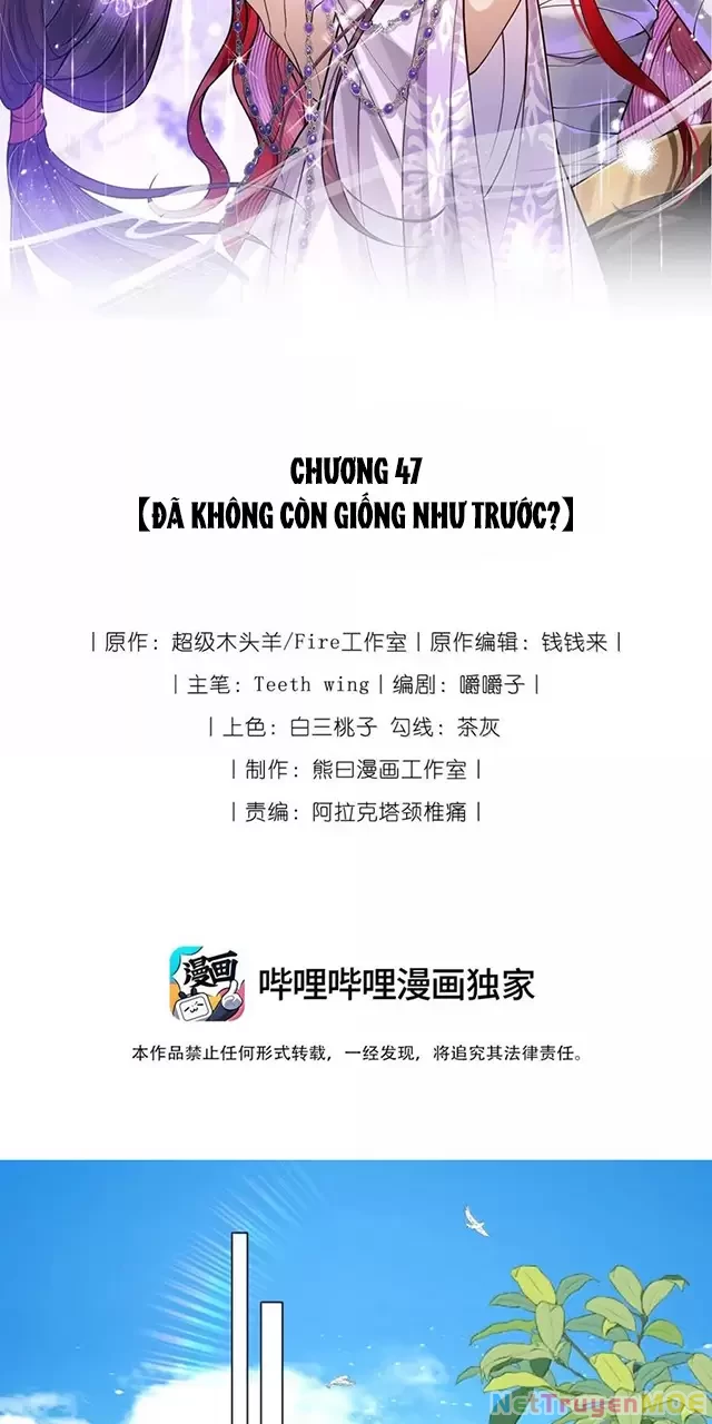 Nuông Chiều Mỹ Nhân Cuồng Nhiệt Chapter 47 - Trang 4
