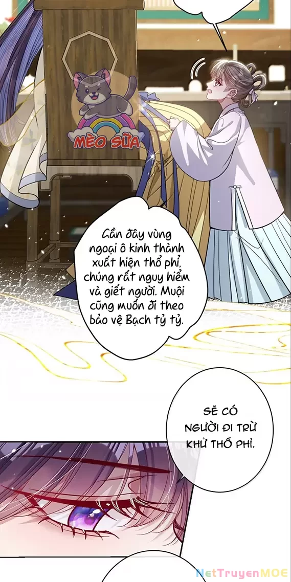 Nuông Chiều Mỹ Nhân Cuồng Nhiệt Chapter 50 - Trang 4