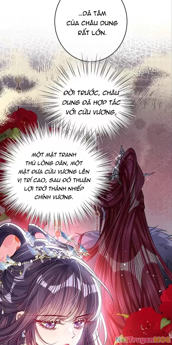 Nuông Chiều Mỹ Nhân Cuồng Nhiệt Chapter 50 - Trang 4