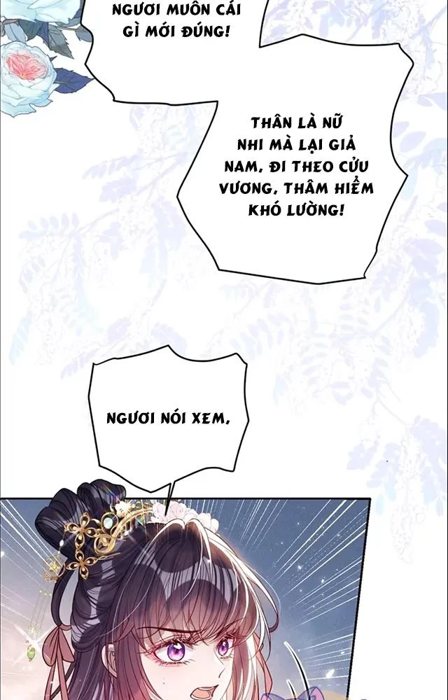 Nuông Chiều Mỹ Nhân Cuồng Nhiệt Chapter 52.2 - Trang 2
