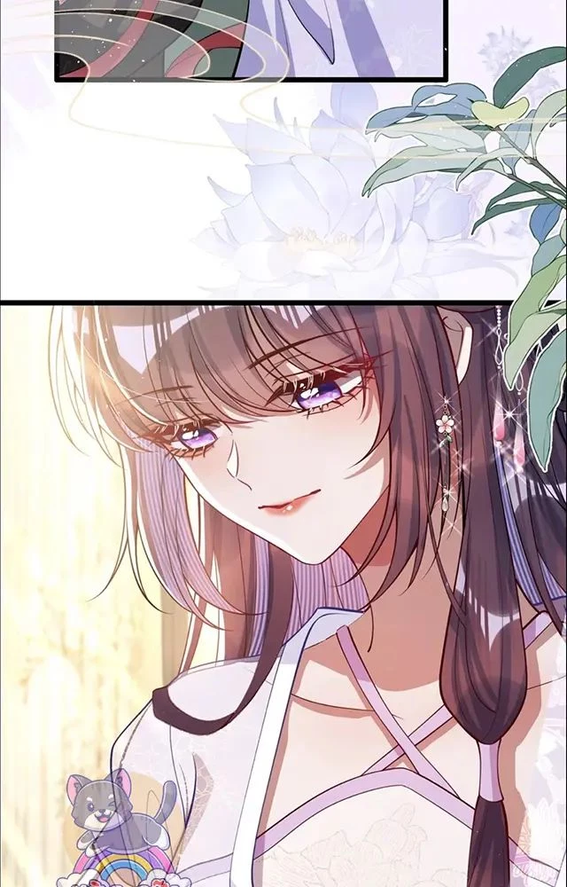 Nuông Chiều Mỹ Nhân Cuồng Nhiệt Chapter 52.4 - Trang 2
