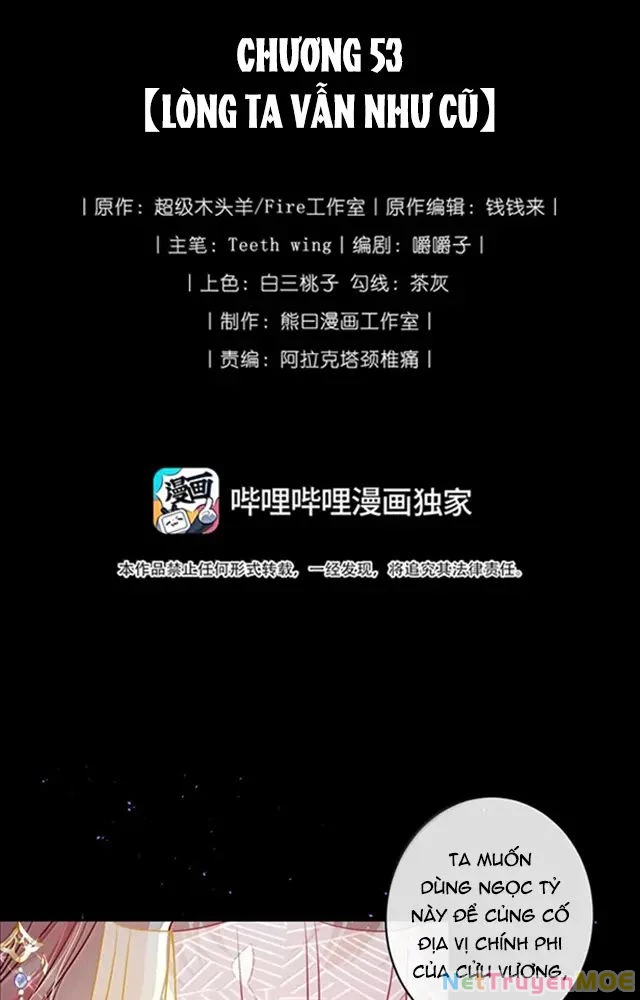 Nuông Chiều Mỹ Nhân Cuồng Nhiệt Chapter 53 - Trang 4