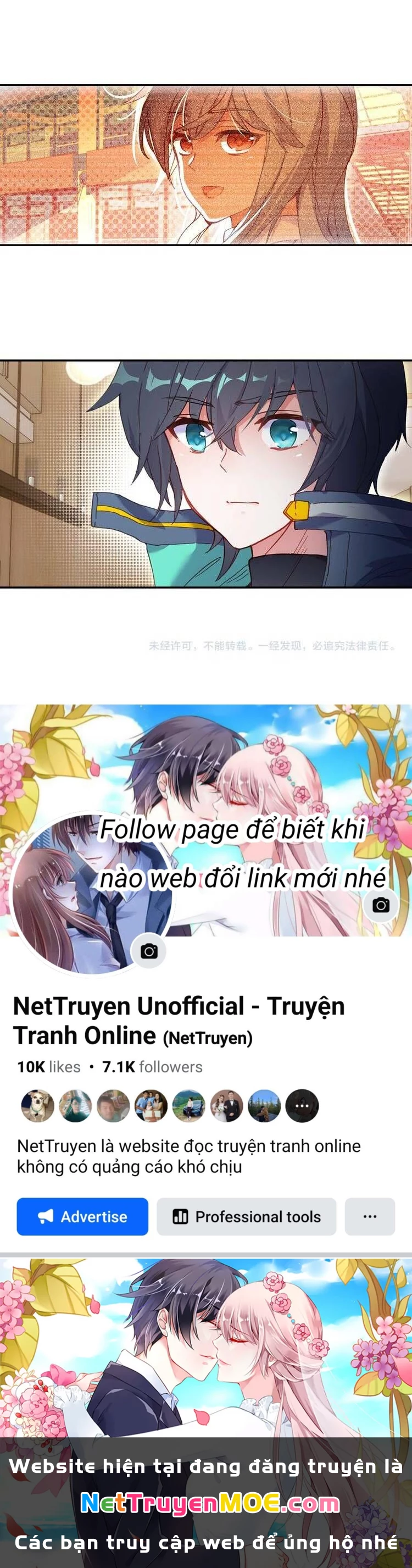 Thôn Phệ Tinh Không Chapter 43 - Trang 2