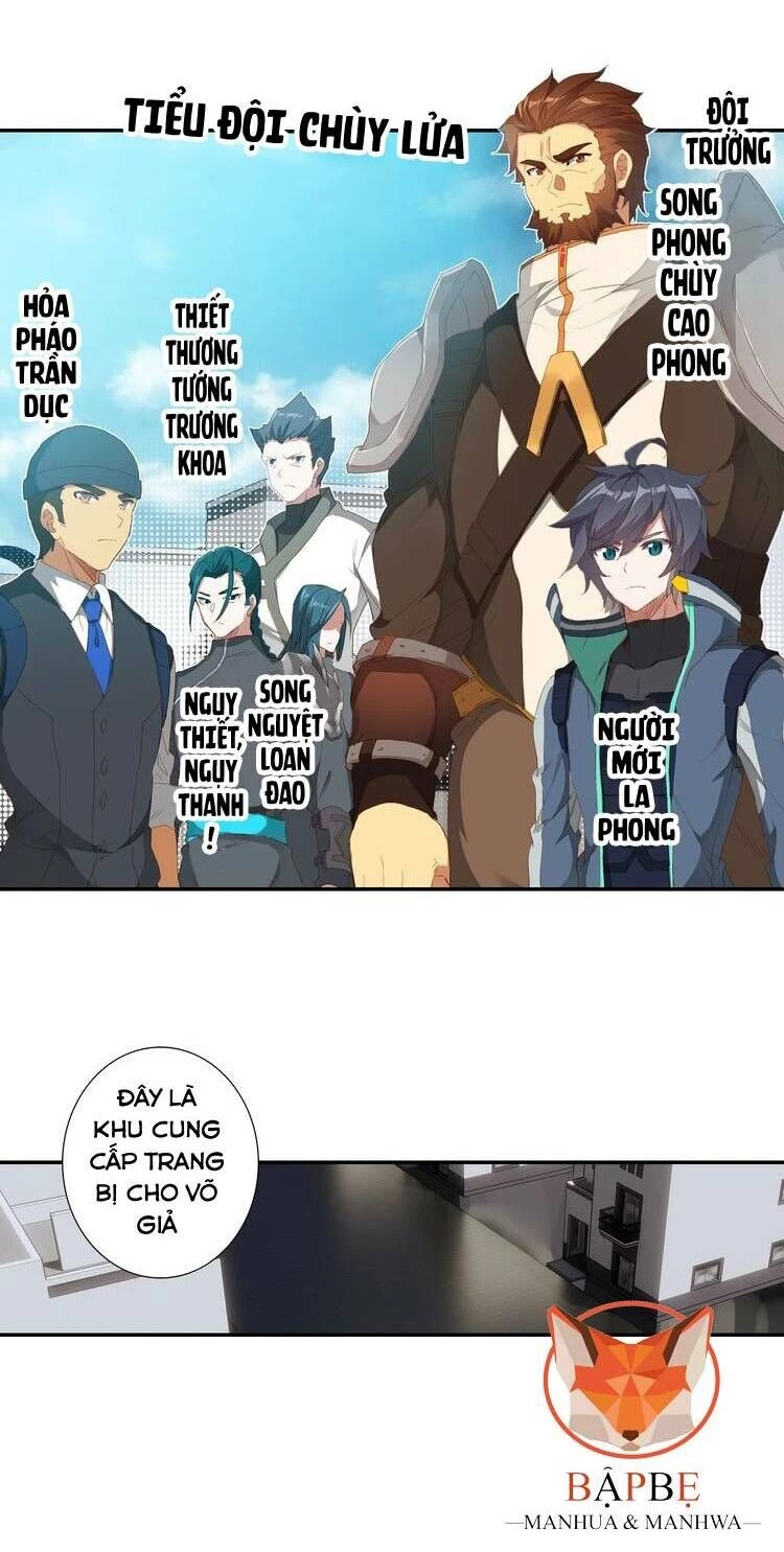 Thôn Phệ Tinh Không Chapter 44 - Trang 2