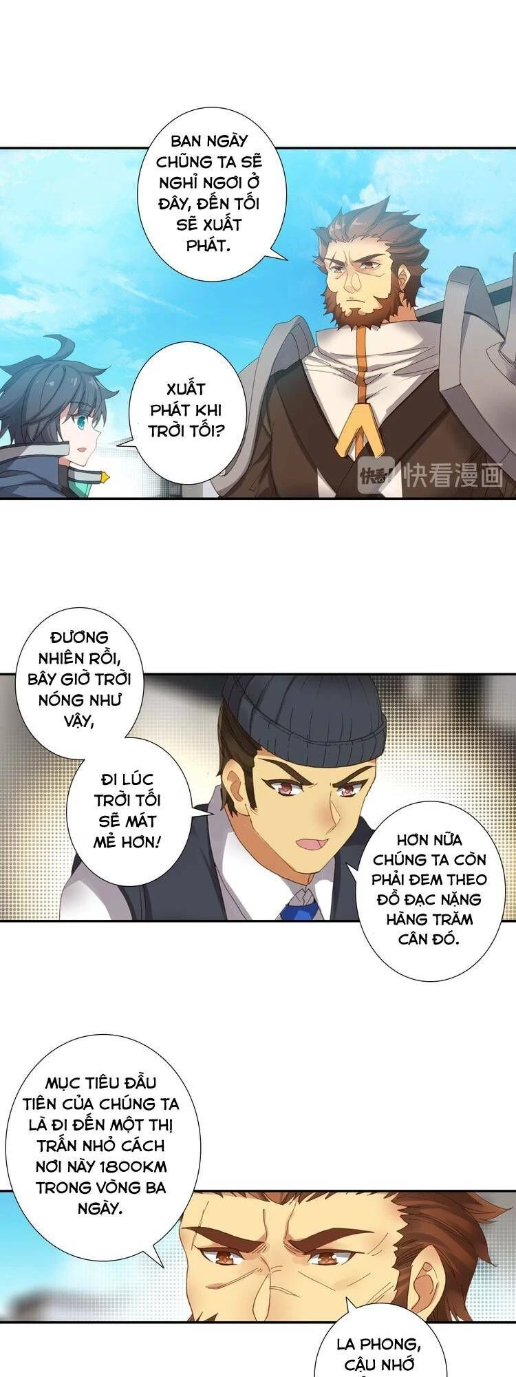 Thôn Phệ Tinh Không Chapter 44 - Trang 2
