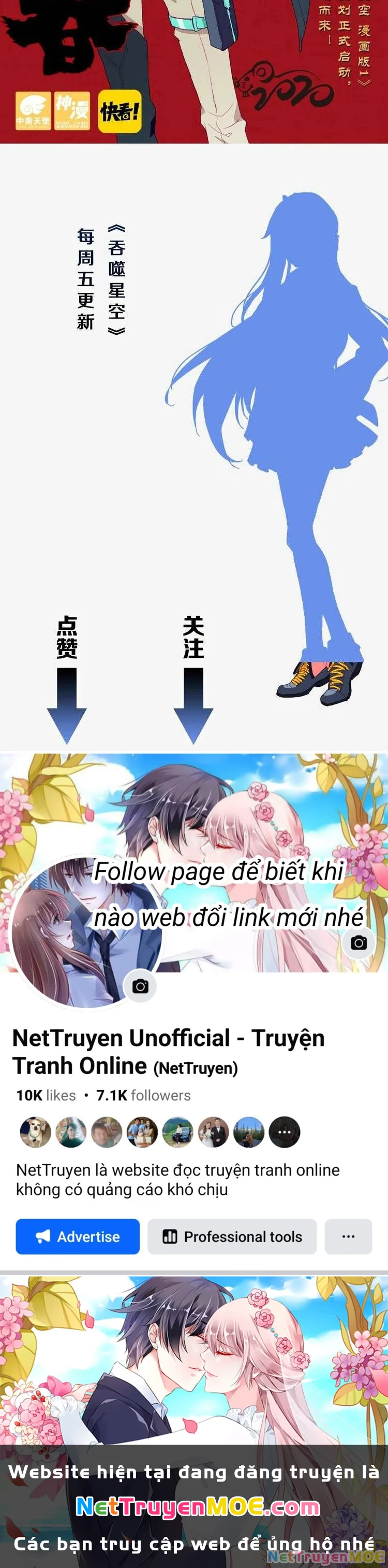 Thôn Phệ Tinh Không Chapter 44 - Trang 2