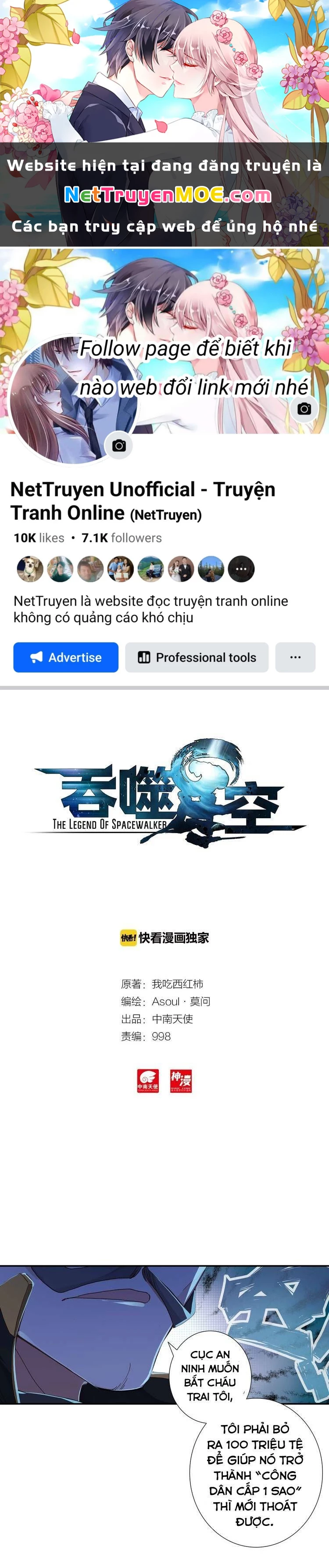 Thôn Phệ Tinh Không Chapter 46 - Next Chapter 47