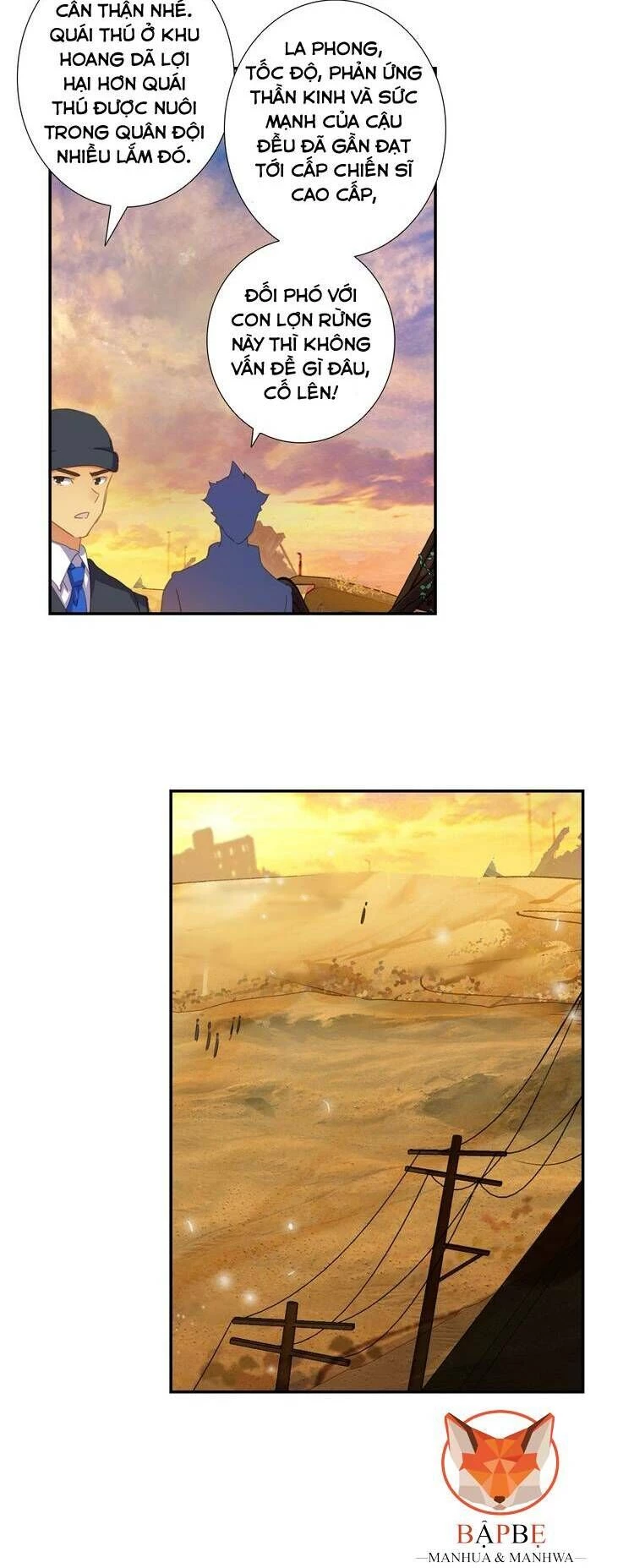 Thôn Phệ Tinh Không Chapter 46 - Trang 3