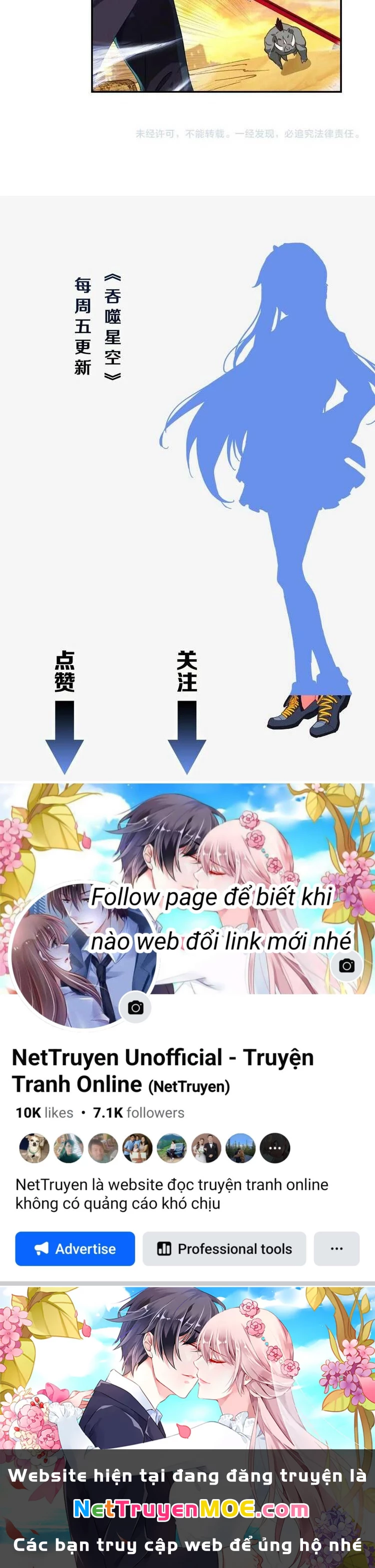 Thôn Phệ Tinh Không Chapter 46 - Trang 3