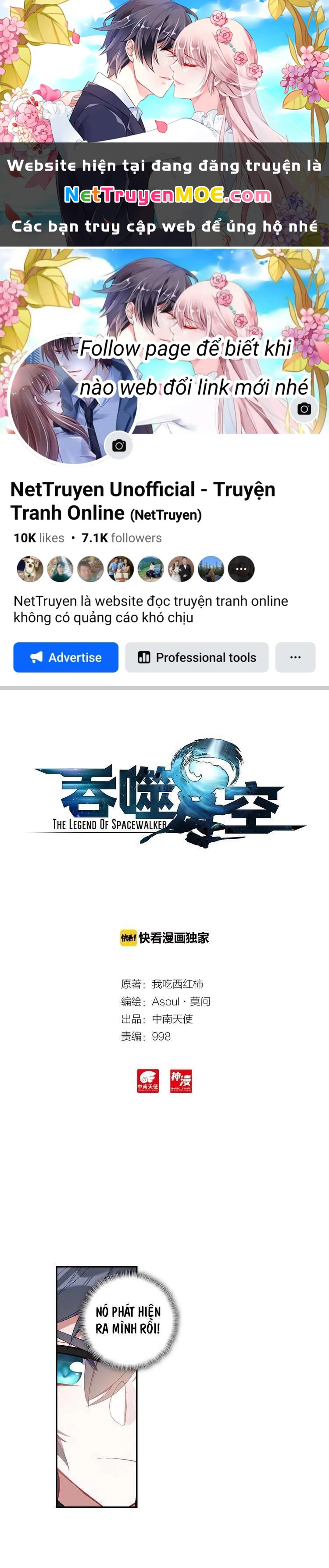 Thôn Phệ Tinh Không Chapter 47 - Trang 3
