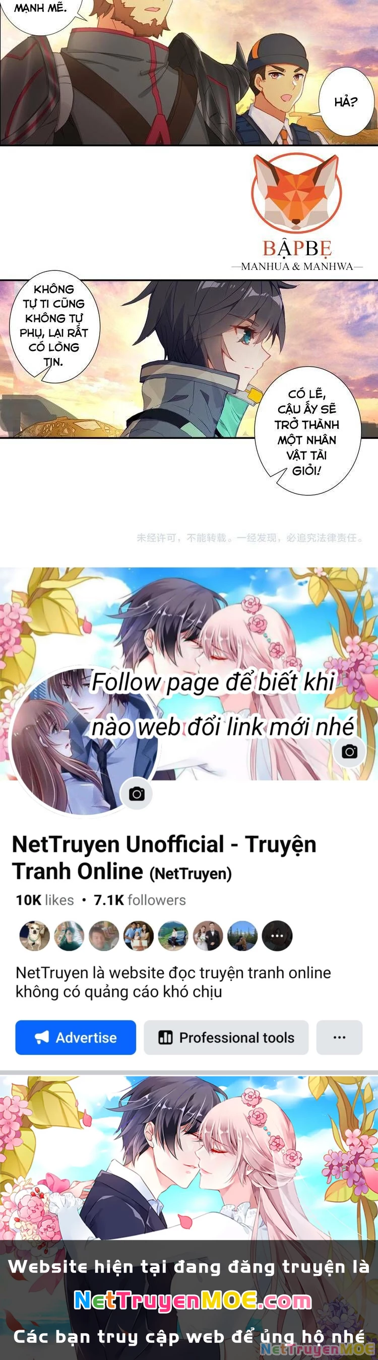 Thôn Phệ Tinh Không Chapter 48 - Trang 3