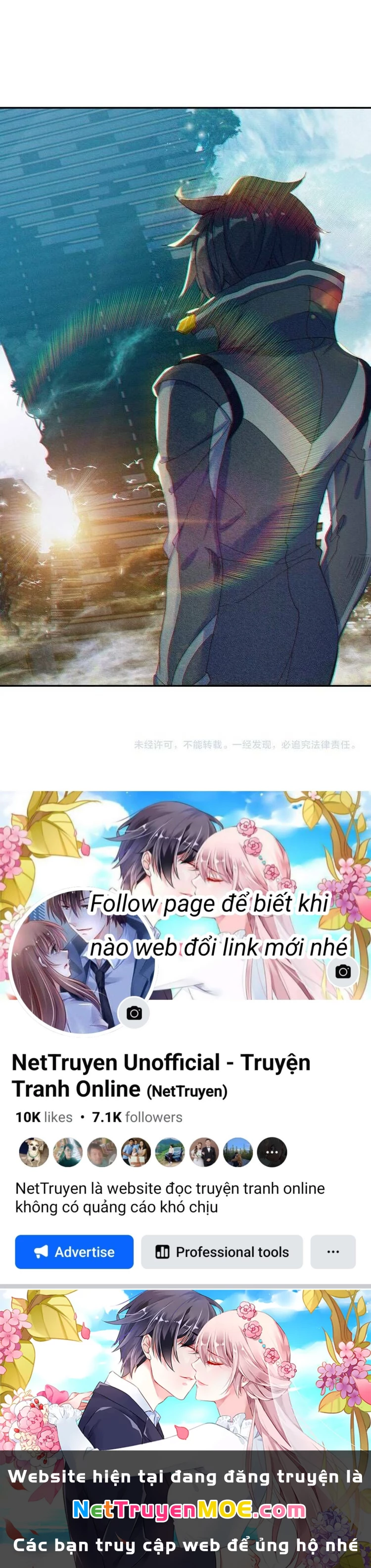 Thôn Phệ Tinh Không Chapter 50 - Trang 3