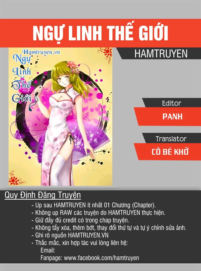 Ngự Linh Thế Giới Chapter 259 - Trang 4