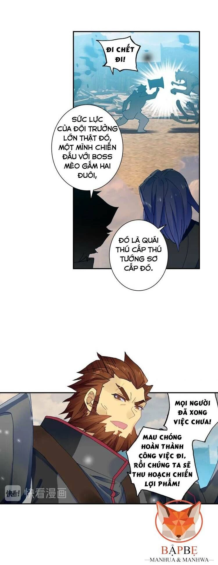 Thôn Phệ Tinh Không Chapter 54 - Trang 3