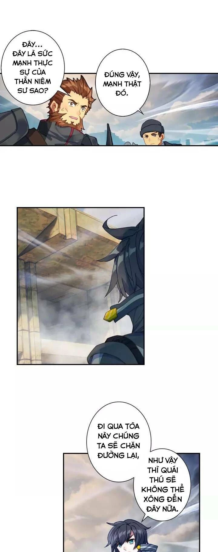 Thôn Phệ Tinh Không Chapter 56 - Trang 3