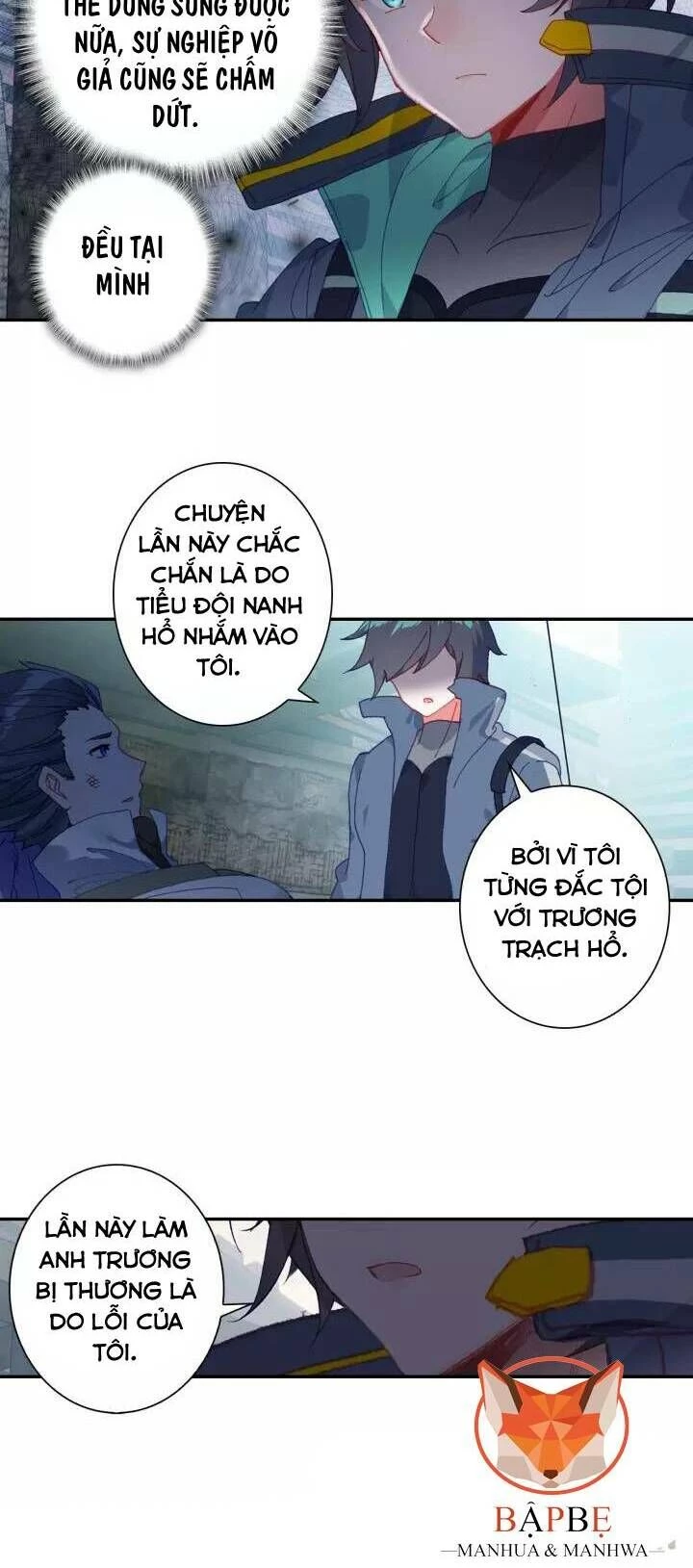Thôn Phệ Tinh Không Chapter 57 - Trang 3