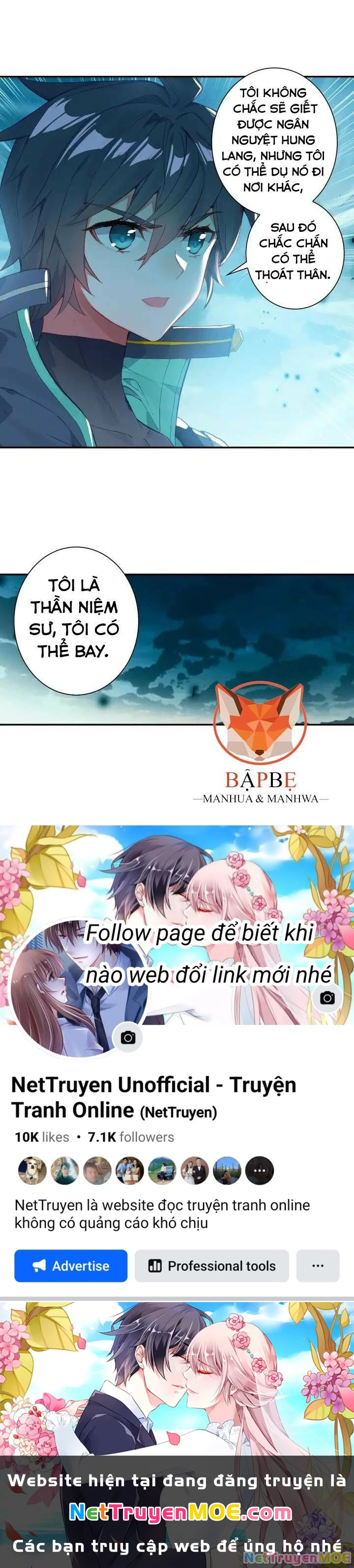 Thôn Phệ Tinh Không Chapter 57 - Trang 3