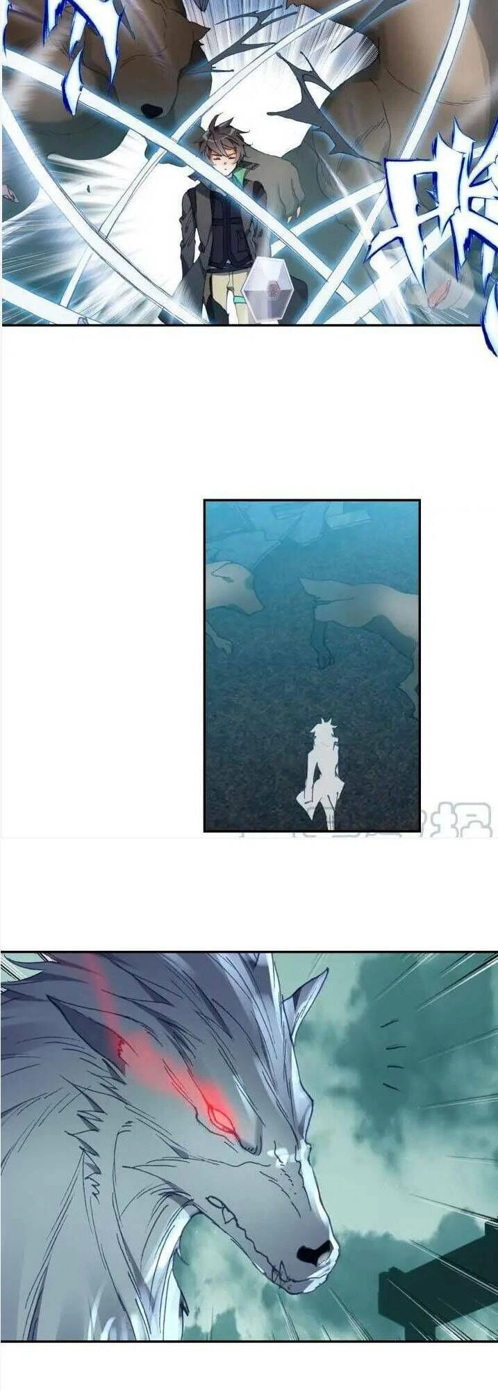 Thôn Phệ Tinh Không Chapter 58 - Trang 3