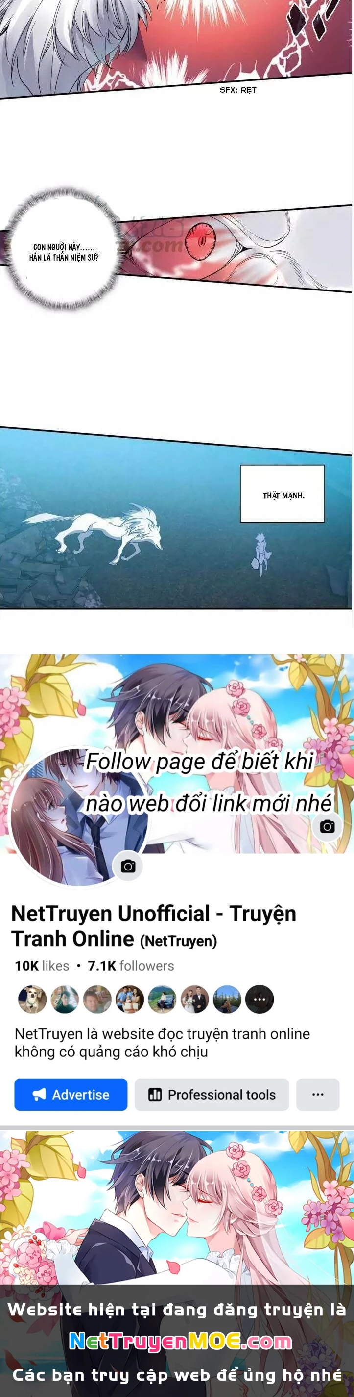 Thôn Phệ Tinh Không Chapter 58 - Trang 3