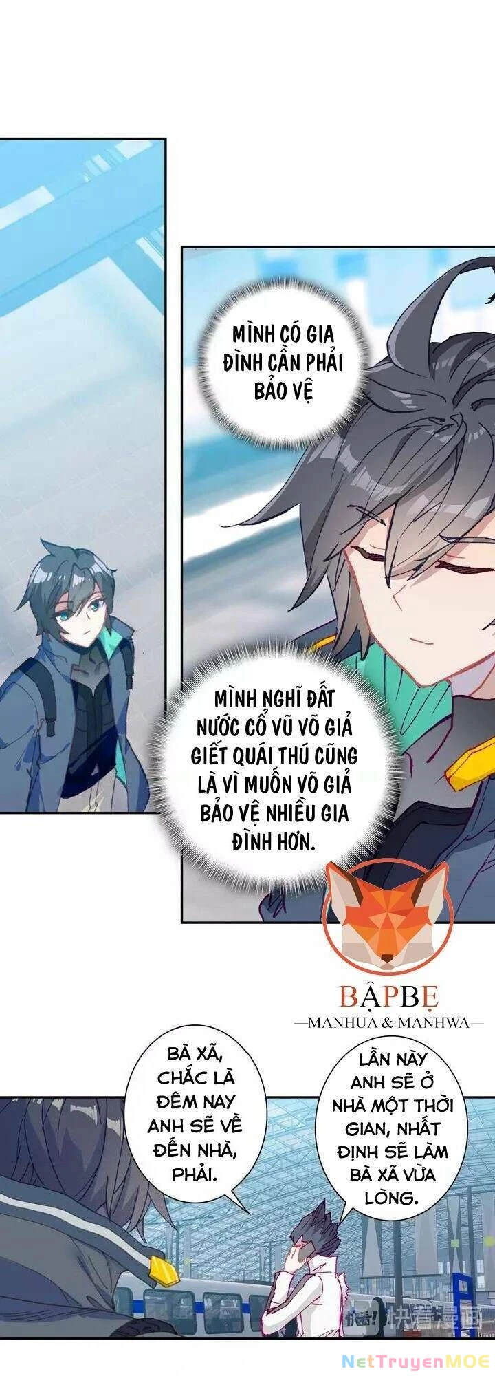 Thôn Phệ Tinh Không Chapter 60 - Trang 3