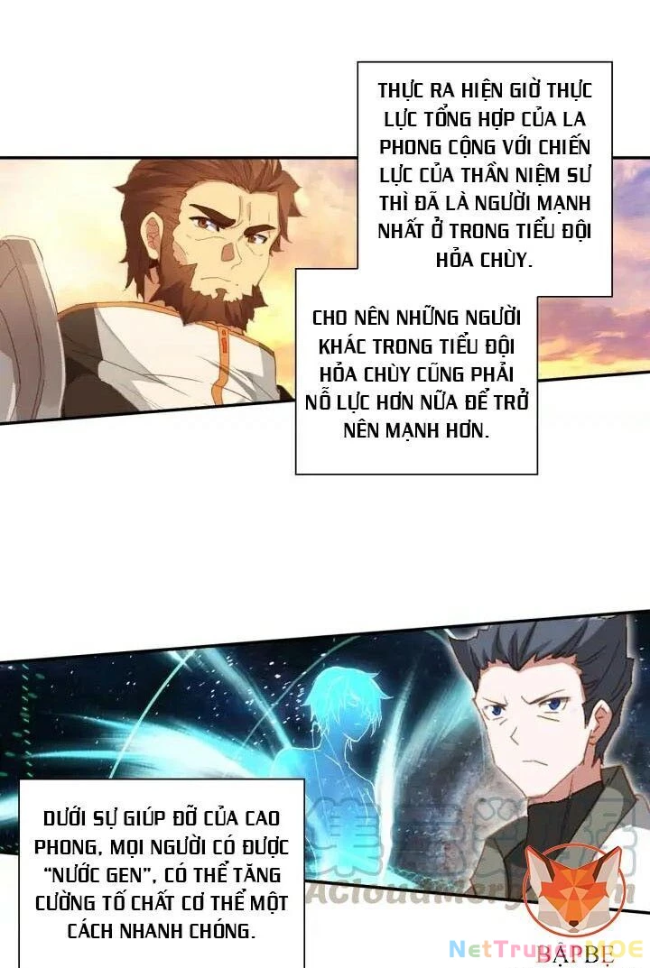 Thôn Phệ Tinh Không Chapter 61 - Trang 3