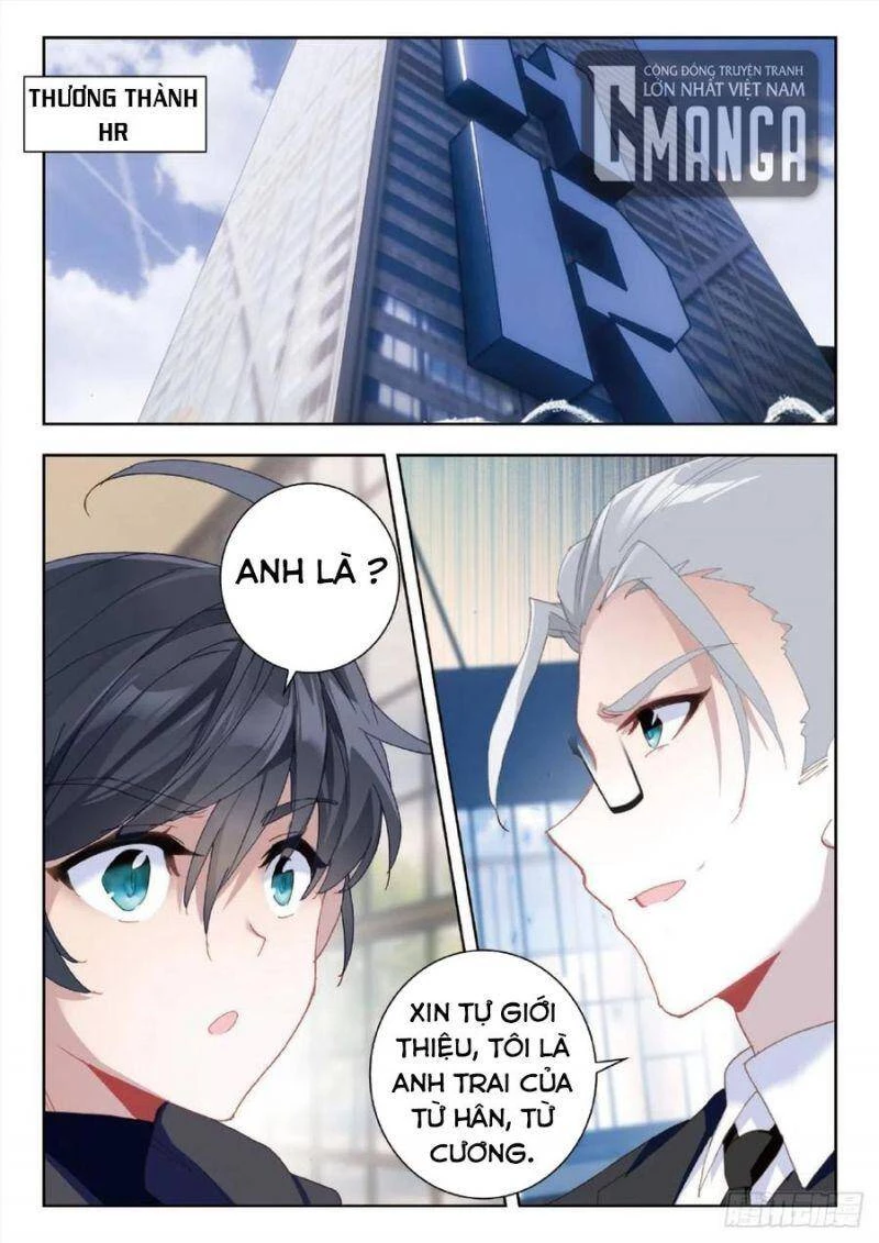 Thôn Phệ Tinh Không Chapter 63 - Trang 3