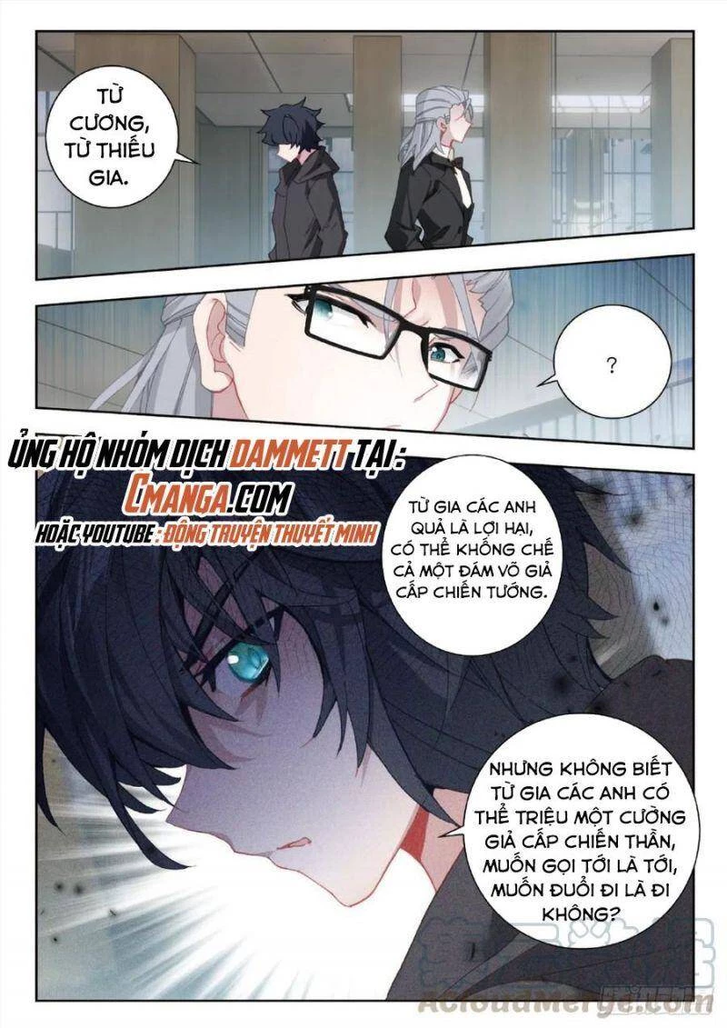 Thôn Phệ Tinh Không Chapter 63 - Trang 3