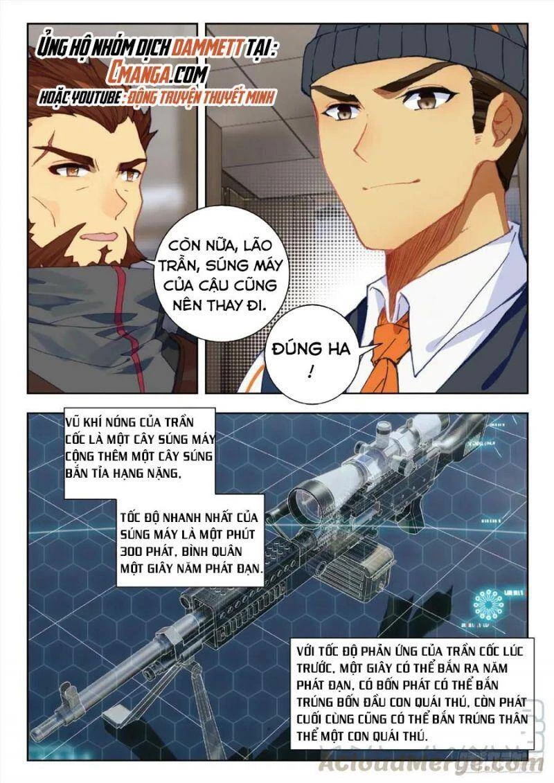 Thôn Phệ Tinh Không Chapter 64 - Trang 3