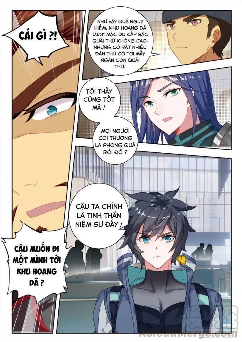 Thôn Phệ Tinh Không Chapter 64 - Trang 3