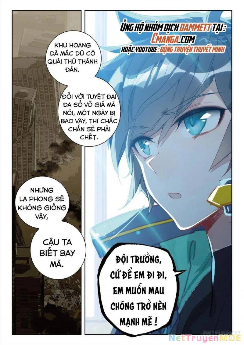 Thôn Phệ Tinh Không Chapter 64 - Trang 3