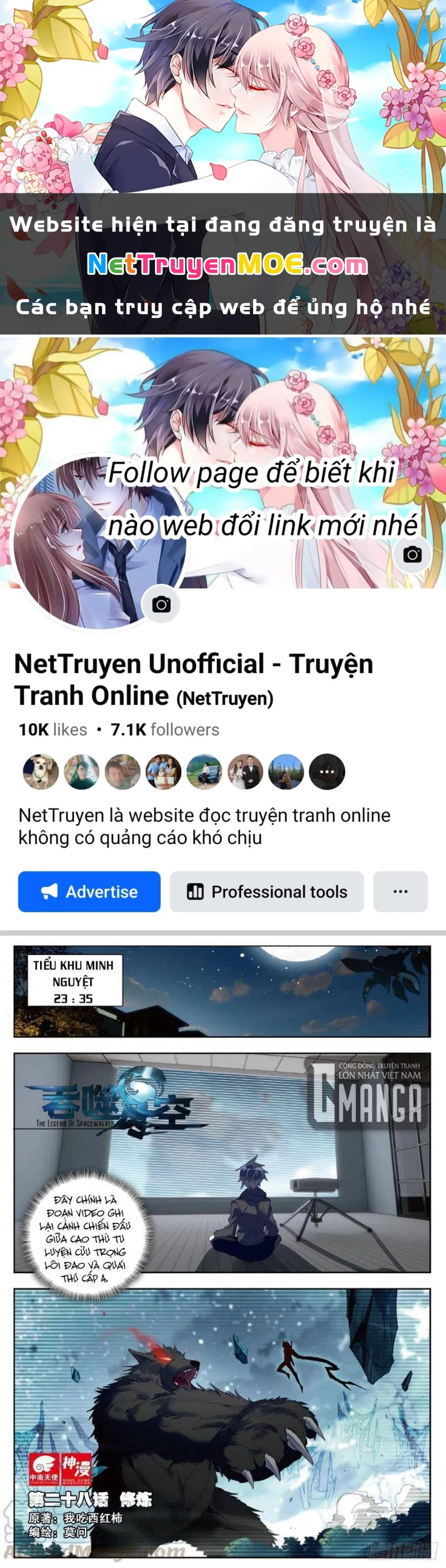 Thôn Phệ Tinh Không Chapter 65 - Next Chapter 66