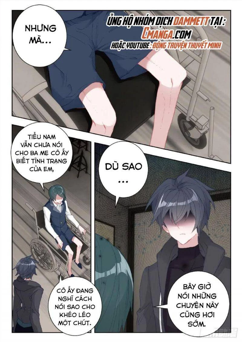 Thôn Phệ Tinh Không Chapter 65 - Trang 3