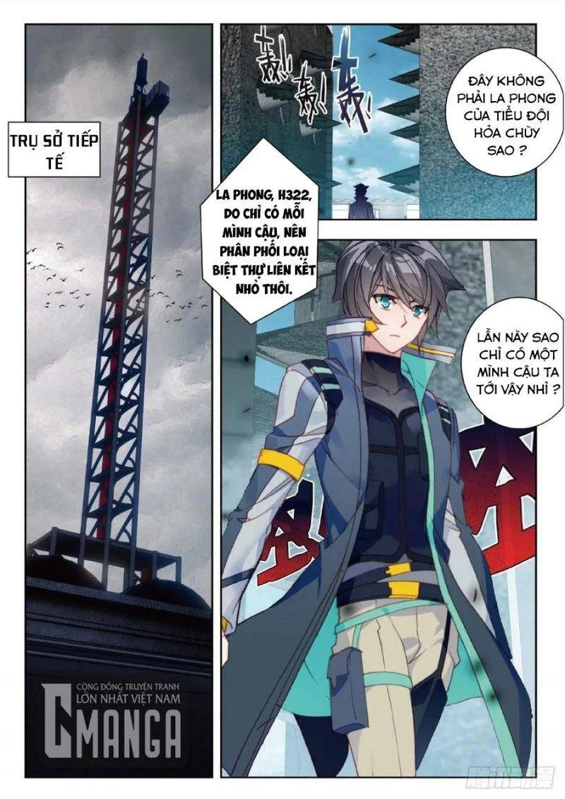 Thôn Phệ Tinh Không Chapter 66 - Trang 3