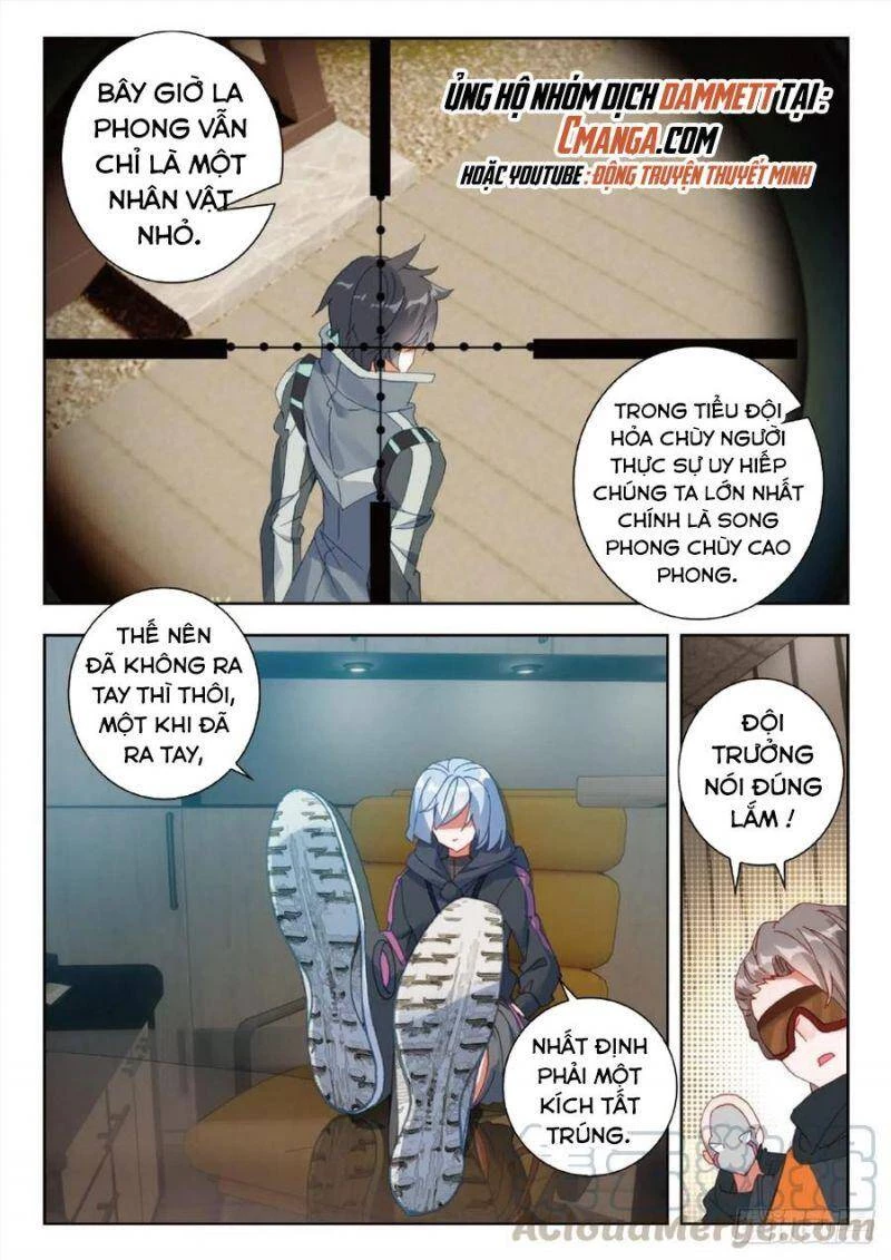 Thôn Phệ Tinh Không Chapter 66 - Trang 3