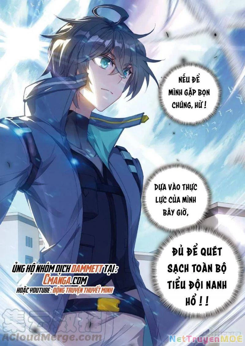 Thôn Phệ Tinh Không Chapter 66 - Trang 3