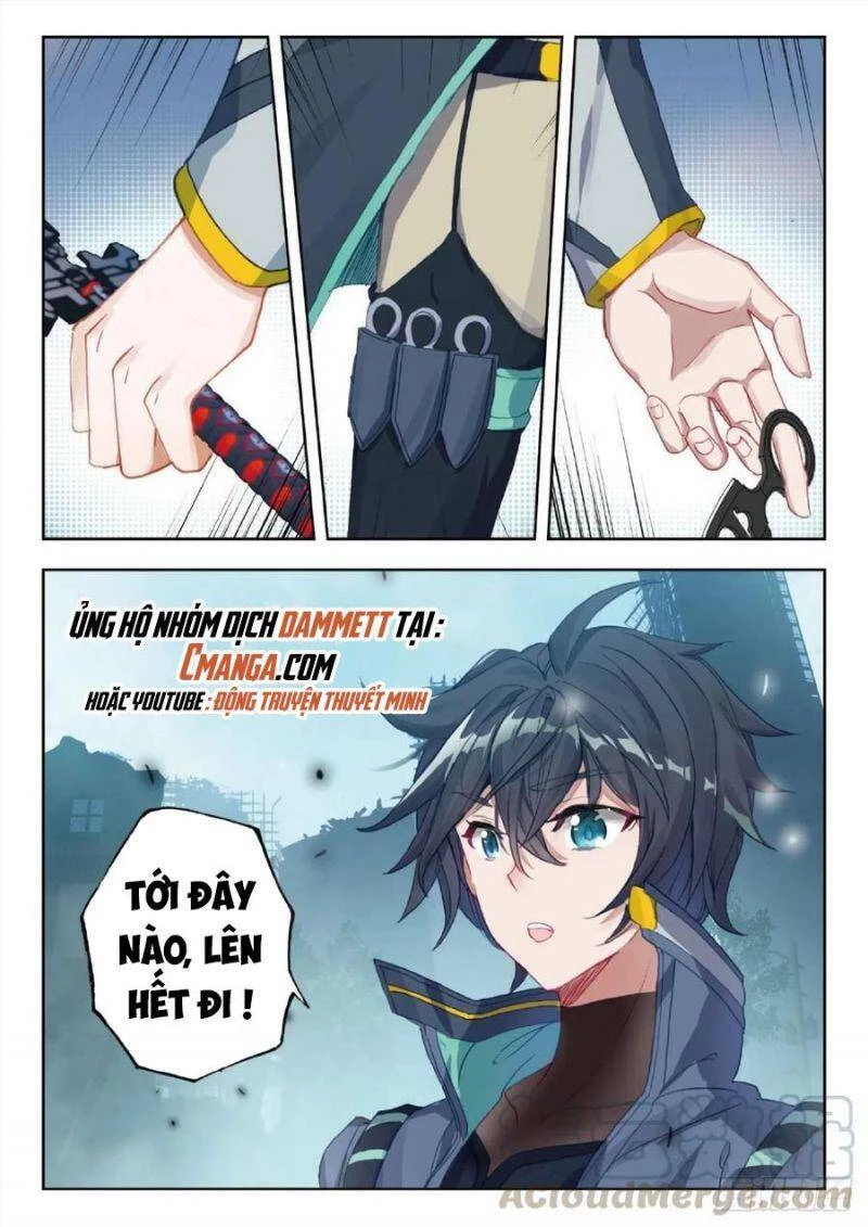 Thôn Phệ Tinh Không Chapter 66 - Trang 3