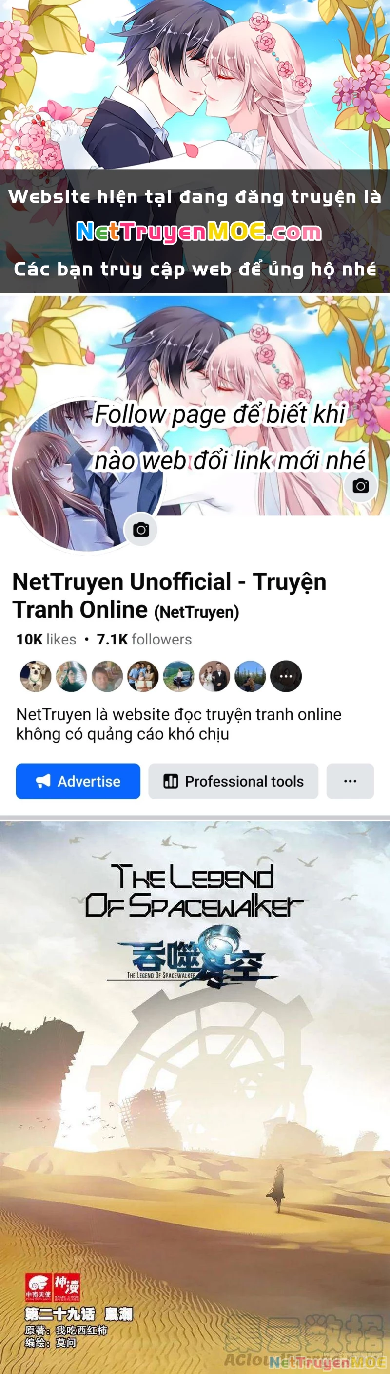 Thôn Phệ Tinh Không Chapter 67 - Next Chapter 68