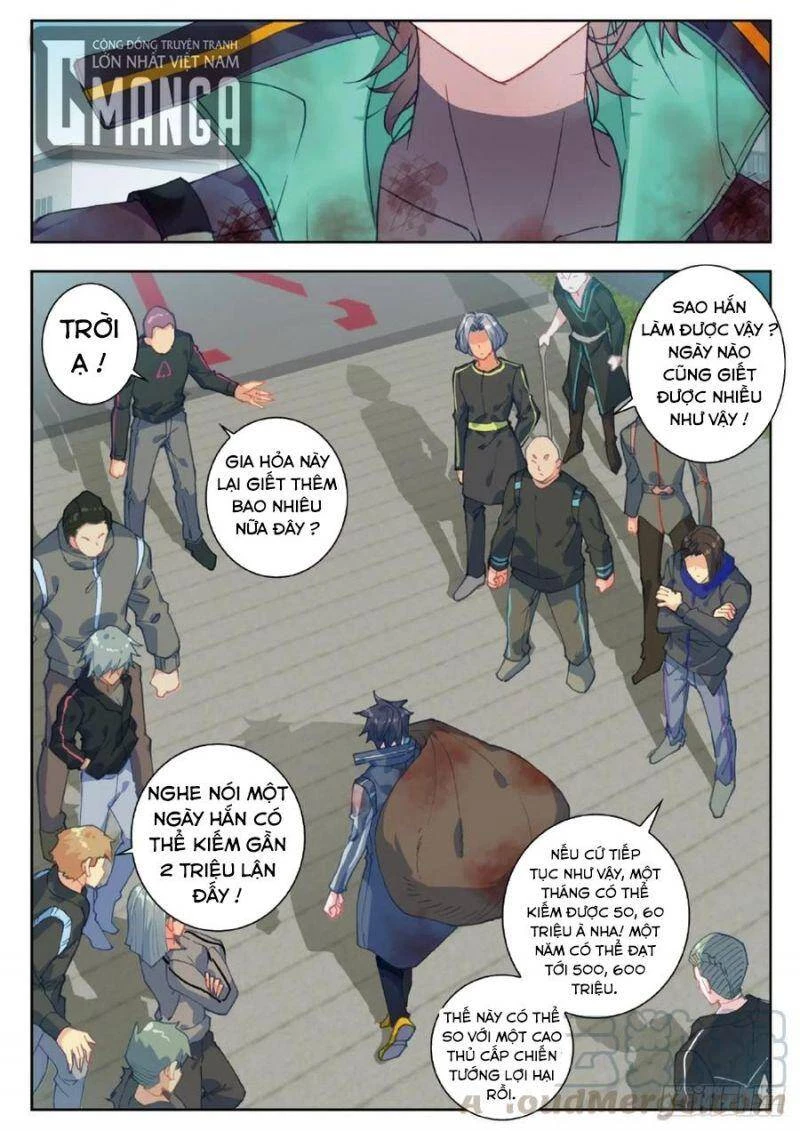 Thôn Phệ Tinh Không Chapter 67 - Trang 3
